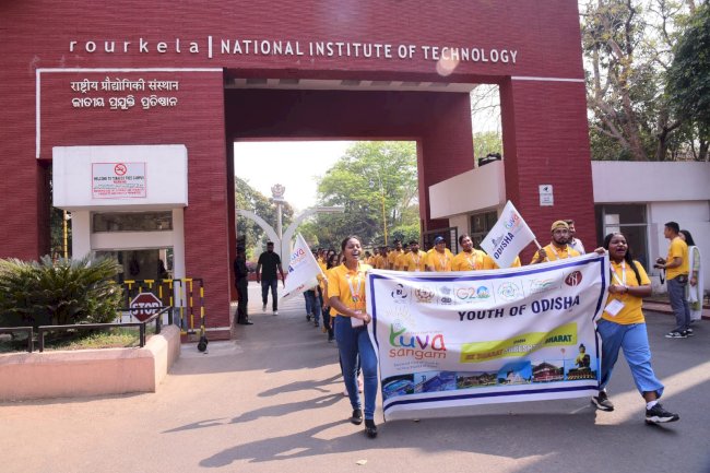 ओडिशा के युवाओं को गुजरात व पश्चिमी केंद्रशासित प्रदेशों से जुड़ने का अवसर