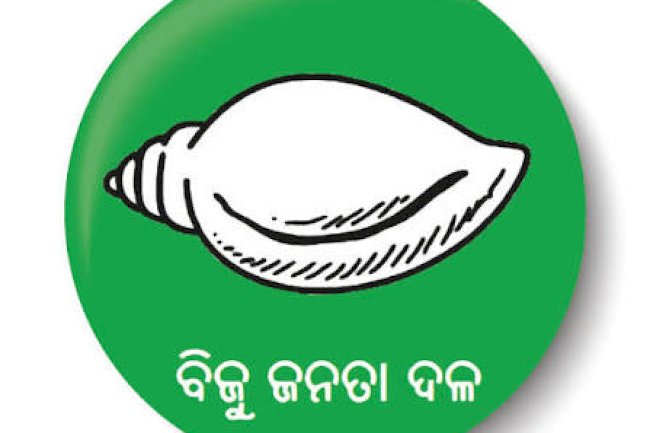 बीजद के छह विधायक निलंबित