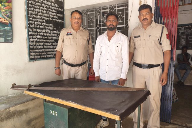  भूमि विवाद में लहराया तलवार आरोपी गिरफ्तार