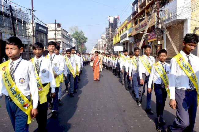 राउरकेला में ओडिशा दिवस उत्साह के साथ मनाया गया