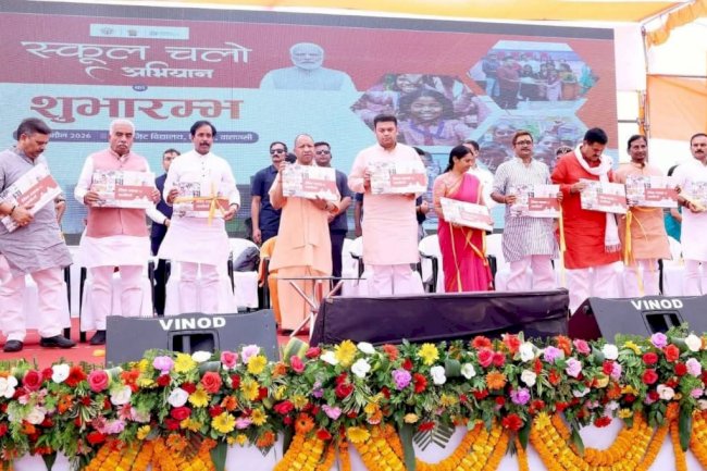 मुख्यमंत्री योगी आदित्यनाथ ने किया कम्पोजिट विद्यालय का उद्घाटन