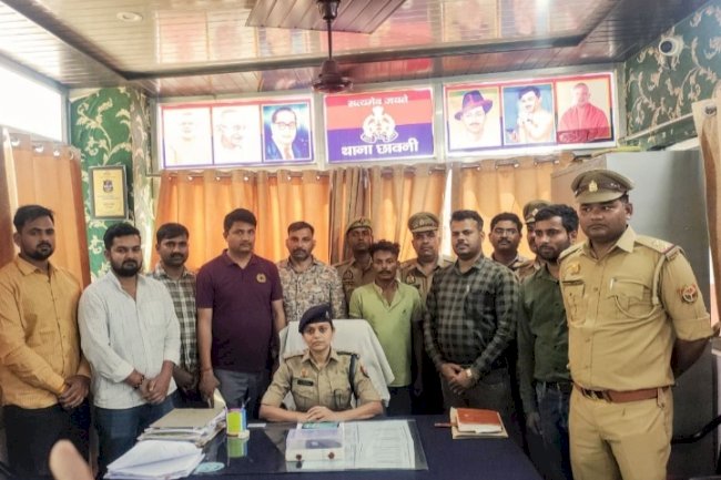  पांचवे दिन पुलिस के हथ्ते चढा हत्यारा