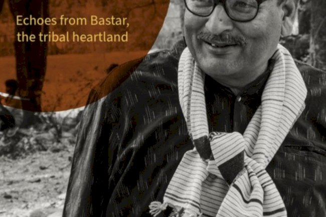 सादगी के पीछे छिपा कला का विराट व्यक्तित्व