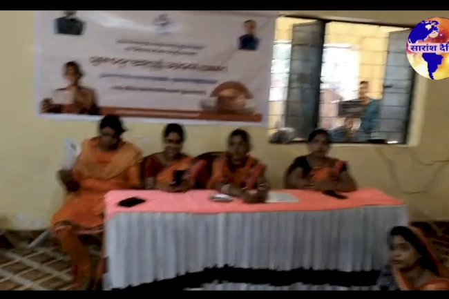 लायकेरा में ओडिशा सारा विकास की धारा कार्यक्रम का सफल आयोजन