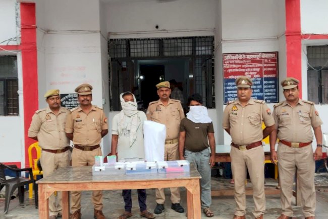 प्राचीन मूर्ति तथा चोरी करने के उपकरण के साथ दो गिरफ्तार 