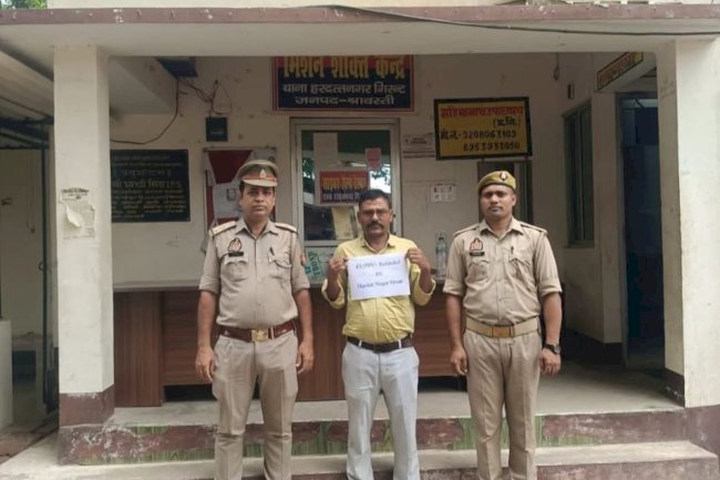 पुलिस के प्रयास से साईबर ठगी के 49999 हजार रुपये वापस मिले