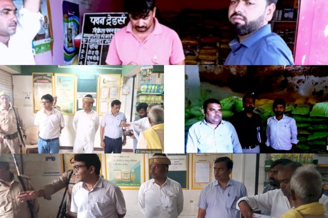 दो उर्वरक प्राधिकार पत्र निलम्बित एवं 11 उर्वरक विक्रेताओं को नोटिस जारी