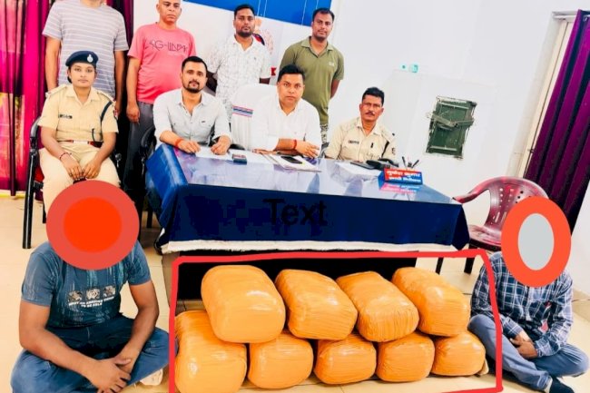 रेलवे स्टेशन पर 55 kg गांजा ज़ब्त दो गिरफ्तार