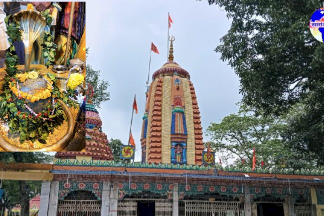 घोघड़ धाम एक दिव्य शिवमंदिर